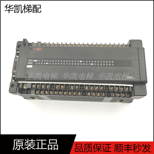 富士电梯编程控制器NB2-P56R3-AC