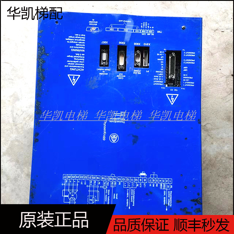 蒂森电梯变频器CPI48/CPI32