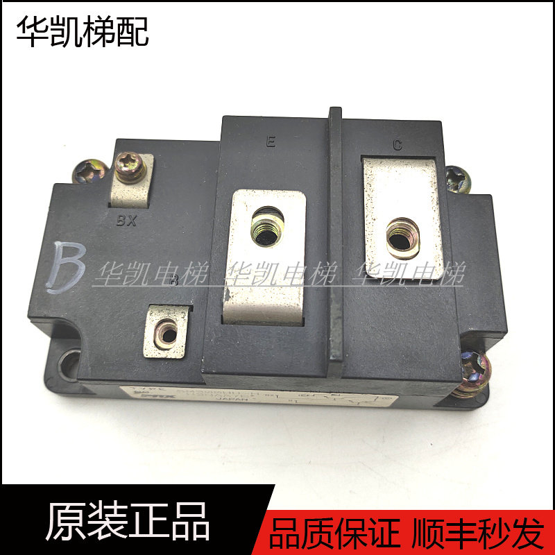 电梯模块QM300HH-H达林顿模块