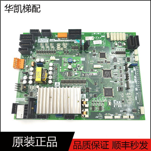 三菱电梯门机板P231709B000G03
