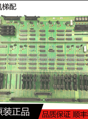 东芝电梯配件CV55/CV60主板DI01-2B/EUB4-15L/2NGF3132原装现货出