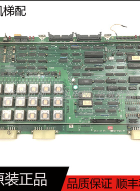 三菱SP-VF电梯P1板KCJ-101A/KCJ-100A/KCJ-102A/KCJ-103A现货102A