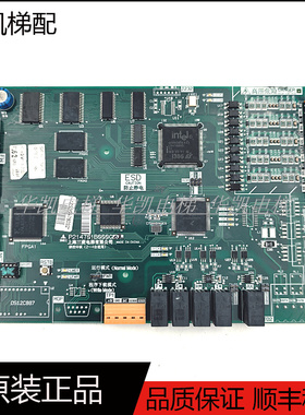 三菱电梯并联群控板 P214701B000G01 G02 P214710B000G01原装现货