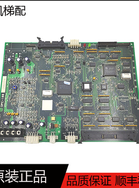 电梯配件 LG星玛电梯主板驱动板DSI主板2R24787*A DPC-100 现货