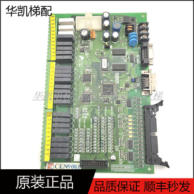 欧姆龙电梯扶梯主板0986704-4A