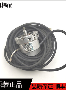 电梯配件海德汉编码器ERN 487 2048 01-58原装ERN 487 2048 01-58