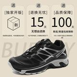 A258-X3859-P135轻便透气舒适跑步鞋百搭经典复古运动日常休闲鞋，男鞋休闲鞋，电商A258