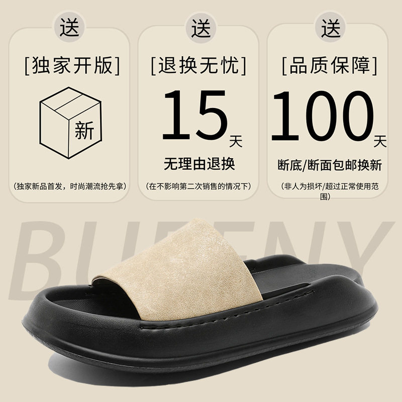 A258-QL471228-P85时尚外穿厚底一字拖鞋磨砂软皮休闲平底露趾拖,男鞋拖鞋,电商A258