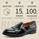 A258-QL941201-P105商务男士黑色男式正装单鞋2025新款大码一脚蹬，男鞋休闲鞋，电商A258