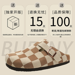 A258-RAAE32-P130老钱风休闲百搭慵懒拖鞋简约舒适懒人英伦勃肯鞋图片