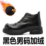 QL54128黑色加绒 QL54128黑色加绒