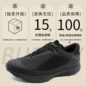 A258-SQB9018-P145新款户外登山透气简约徒步轻便软底潮流休闲鞋图片