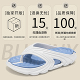 A258-TZ2922-P30户外休闲旅游拖鞋潮流百搭轻便人字拖增高款拖鞋，商品下架区，电商A258