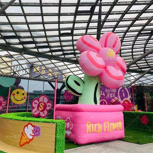 充气花朵气模定制春天卡通闭气有钱花商场美陈悬挂动物发光气球