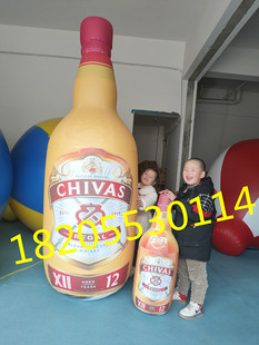 定制 充气PVC闭气瓶子气模 喷绘酒瓶印字圆形 药瓶饮料瓶模型卡通