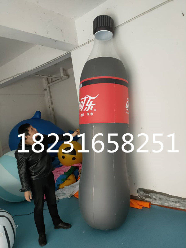充气PVC瓶子气模XS瓶子易拉罐可乐瓶子闭气怡宝瓶子啤酒瓶气模