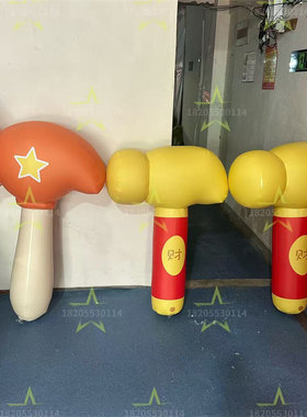 儿童充气PVC锤子气模互动对抗道具大号助威棒加油手指可定制logo