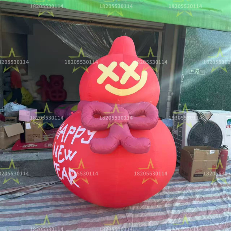 马年大红福字葫芦气模新年春节发光福禄满满灯笼装饰节日庆典道具,节庆用品/礼品,充气气模,淘宝优惠券,粉丝福利购,淘宝优惠卷