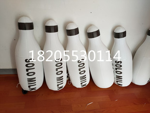 定制 充气PVC闭气瓶子 仿真喷绘酒瓶气模 药瓶饮料瓶模型装饰道具