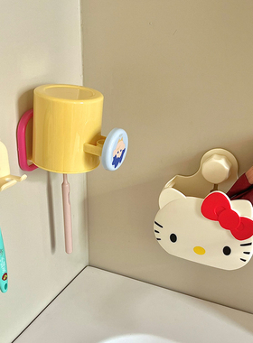 卫生间置物架免打孔壁挂洗漱台洗手牙刷梳子收纳盒浴室收纳神器