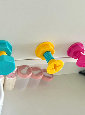 多巴胺积木挂钩童趣大螺丝钉彩色免打孔挂钩收纳墙壁粘钩房间装饰