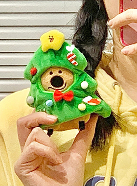 可爱圣诞树娃衣高颜值玩偶挂件圣诞节装扮网红同款圣诞树娃衣12cm