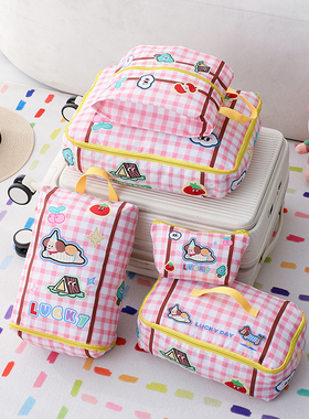 开学被子收纳袋行李箱防水洗漱整理包衣物鞋子分装袋子