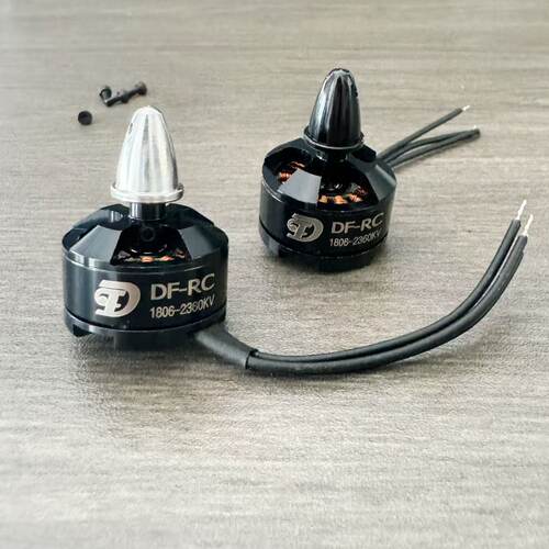 东锋科技 DF-RC 航模电机1806无刷电机-2360KV