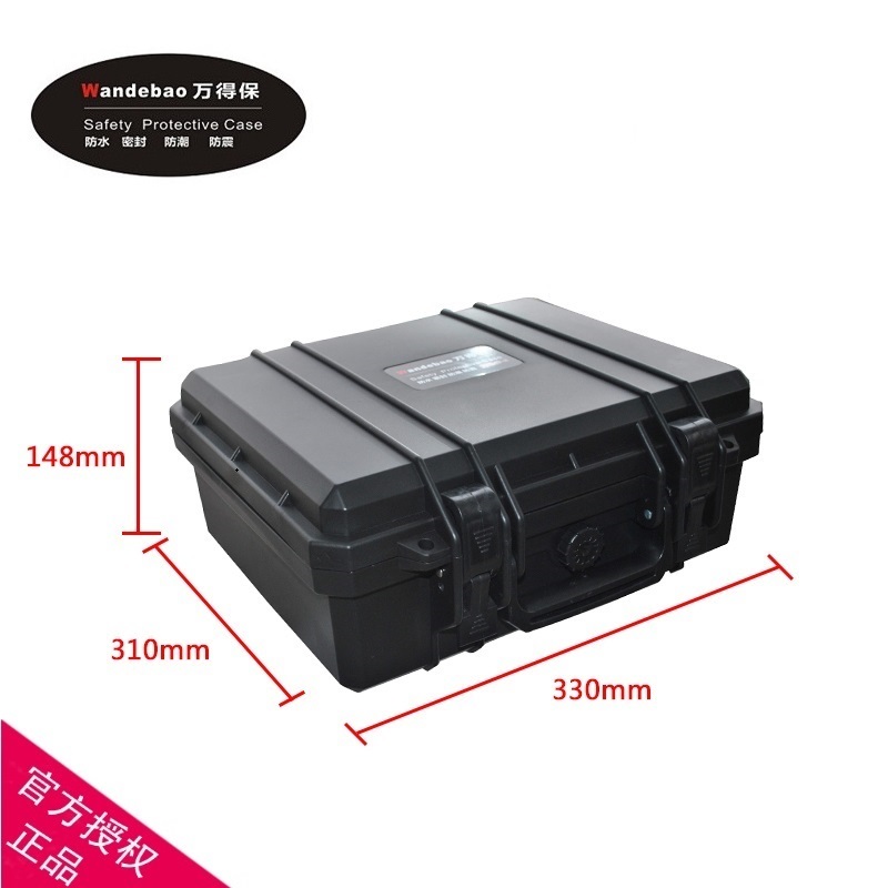 防潮箱安全箱摄影箱防水