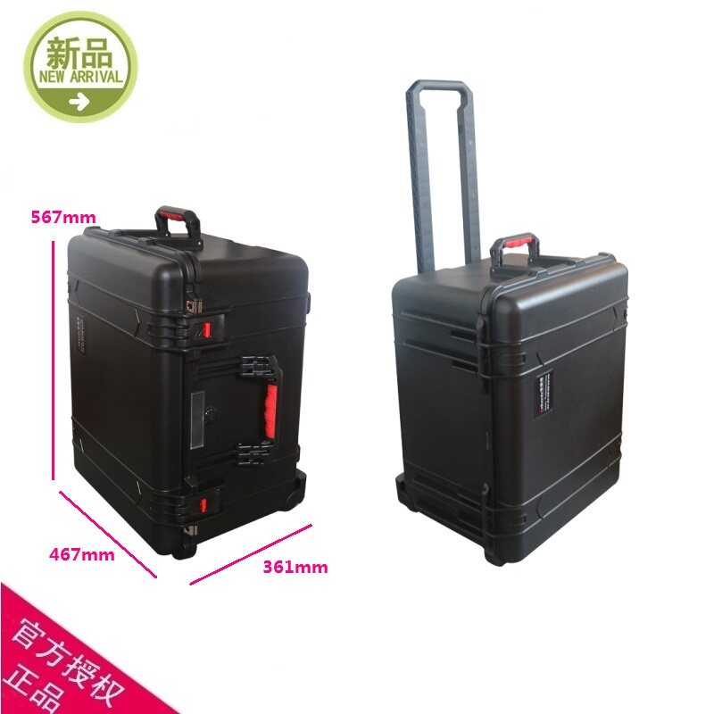 安保得PP-17 高端防震防潮箱摄影器材箱数码箱安全防护拉杆箱抗压