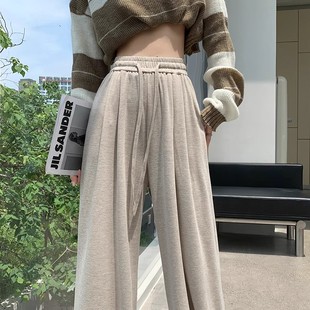 大码 垂感糯米裤 子女春夏高腰显瘦软糯阔腿裤 宽松休闲小个子直筒裤
