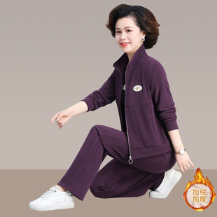 灯芯绒套装2025新款妈妈秋装洋气休闲外套中老年女春秋运动两件套