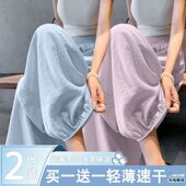 显瘦垂感速干防晒休闲裤 单 夏季 薄款 两件胖mm大码 300斤冰丝灯笼裤
