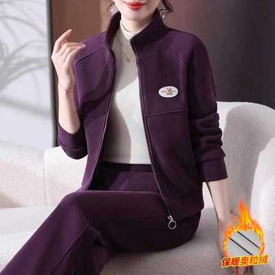 大码加厚洋气中年高级感秋冬装