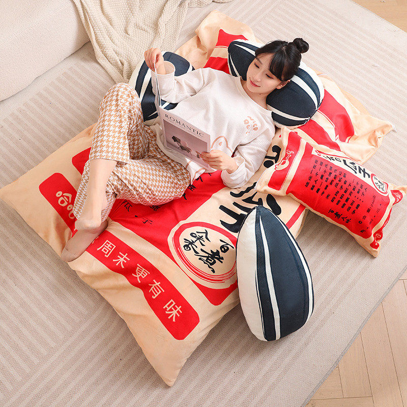 瓜子抱枕午睡枕靠垫靠枕懒人沙发地毯垫床上枕头大号靠背护腰腰枕,居家布艺,靠垫/抱枕,淘宝优惠券,粉丝福利购,淘宝优惠卷
