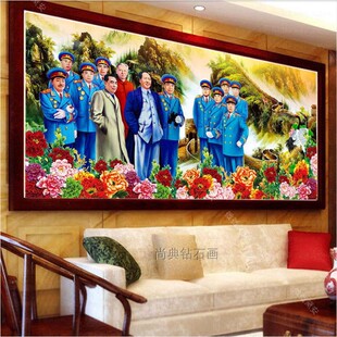 新款客厅diy方钻满钻钻石画点钻粘贴钻十字绣带钻八大元帅砖石绣