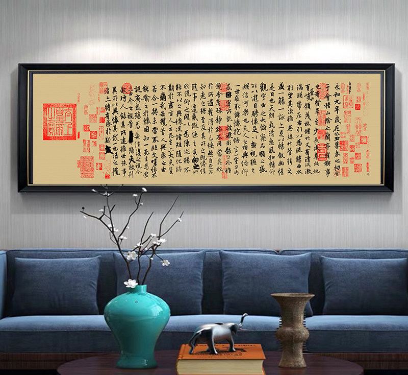 新款办公室字画DIY方钻满钻钻石画贴钻十字绣王羲之《兰亭集序》