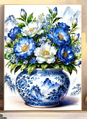 新中式DIY树脂方钻满钻钻石画贴钻钻石绣青花瓷花瓶蓝色花朵瓶花