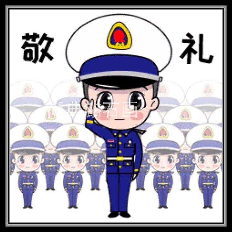 全贴钻钻石绣十字绣diy方钻满钻钻石画卡通消防员队伍敬礼砖石画