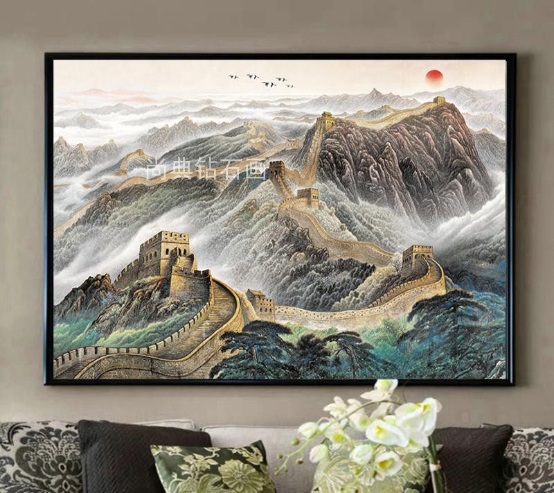新中式客厅DIY方钻满钻钻石画万里长城手工镶贴钻点钻十字绣带钻,居家布艺,钻石绣,淘宝优惠券,粉丝福利购,淘宝优惠卷