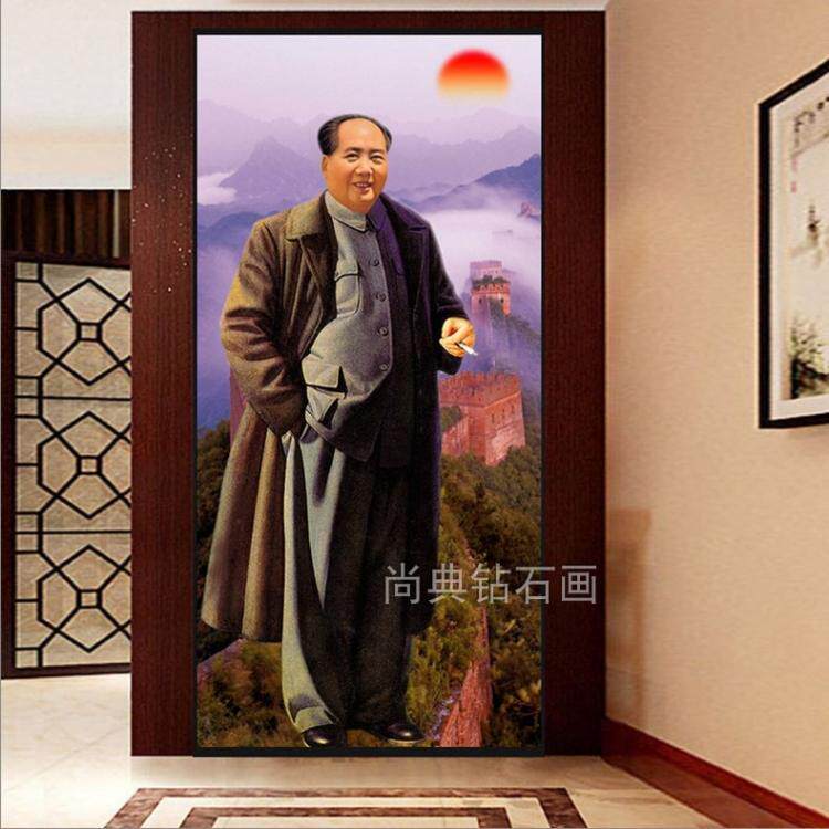 客厅走廊人物方钻满钻钻石画DIY贴钻十字绣带钻绣日出毛主席玄关