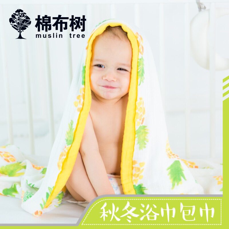 muslin baby quilt Autumn and winter thickening four layers Gauze Scarf Hold towels Bamboo Cotton baby Blanket Blanket Bath towelin the Diapers/Care/Feeding/Push lathe , Sleeping bag/Mat/Pillow/Bedding , Baby hold to be/Blankets  category - from Buy2taobao.com to provide professional Taobao agent buy service