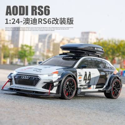 新款 【盒装】车致1:24奥迪RS6涂装版仿真合金声光玩具车模型