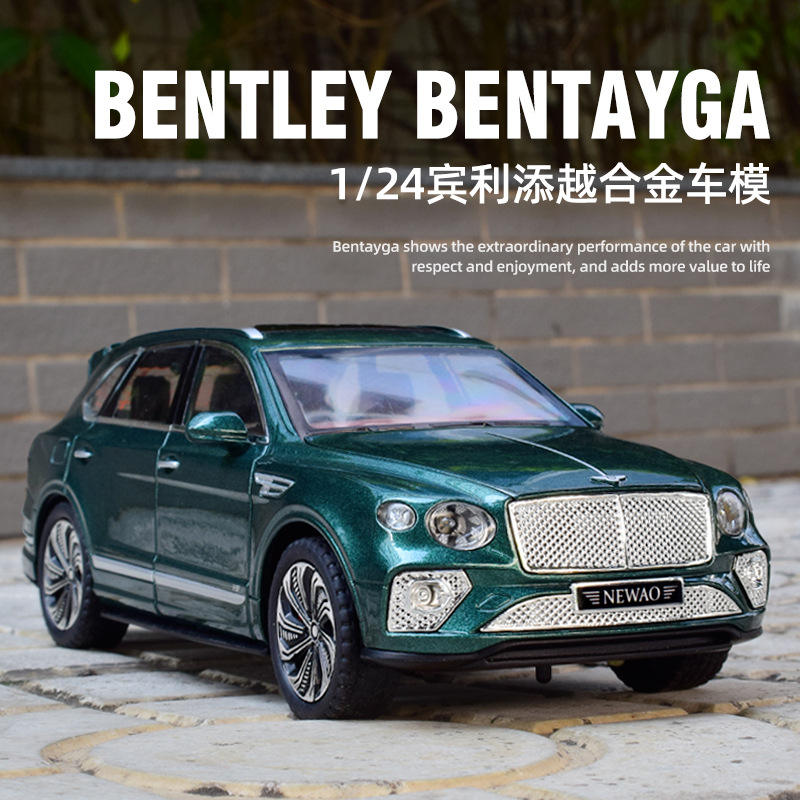 新款 宾利添越SUV1：24合金六开门带声光前轮转向汽车模型