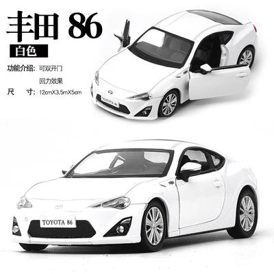 新款 马珂达1:36丰T GT86汽车合金车模型 儿童礼品玩具 礼盒装