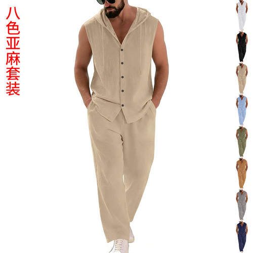 亚马逊独立站夏季男士宽松亚麻休闲度假连帽无袖衬衫直筒长裤套装