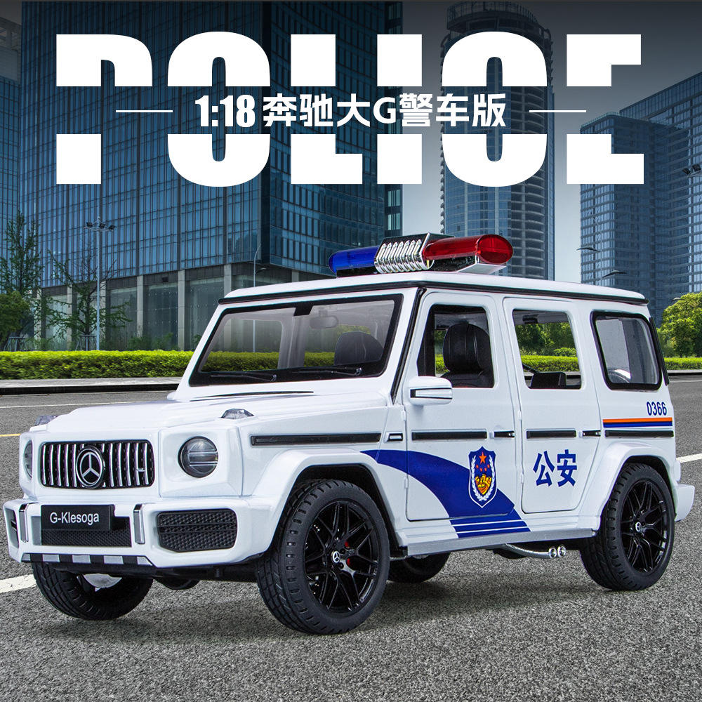 新款 威拓1:18超大号仿真G63越野汽车模型合金声光开门玩具车
