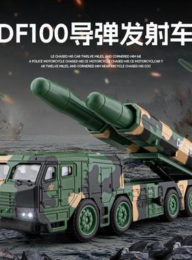 【盒装】嘉业1:50东丰26/DF100导弹发射车仿真军事模型声光玩具