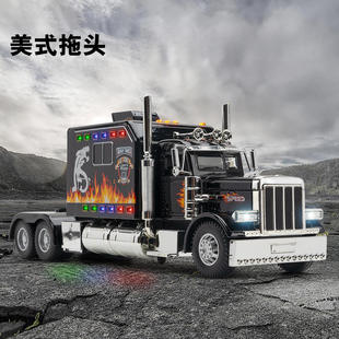 【盒装】宏森智冠1:24美式拖头彼得比尔特389合金车头模型玩具车