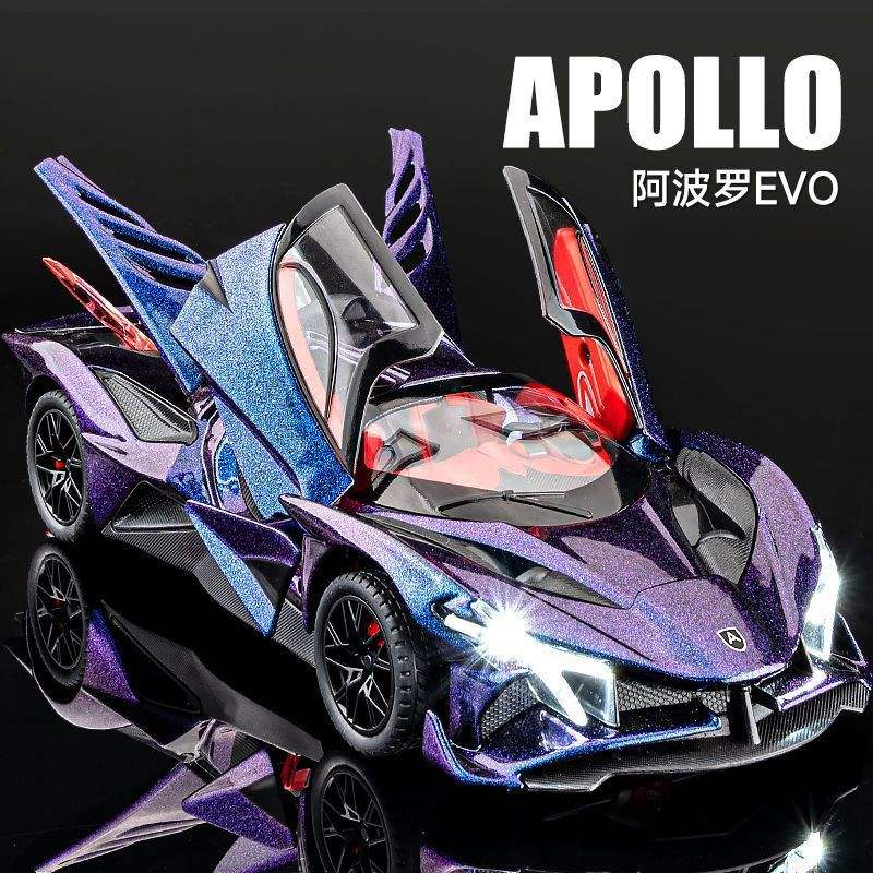 车致1:24啊波罗EVO合金车模型仿真跑车摆件儿童玩具小汽车男礼物